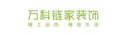 <b>万科链家</b>ym