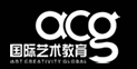 签约ACG官网服务，打造全新响应式网站