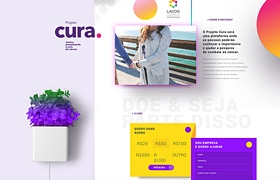 网站设计之Projeto Cura : Lacog