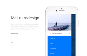 网站设计只Mail.ru application redesign concept