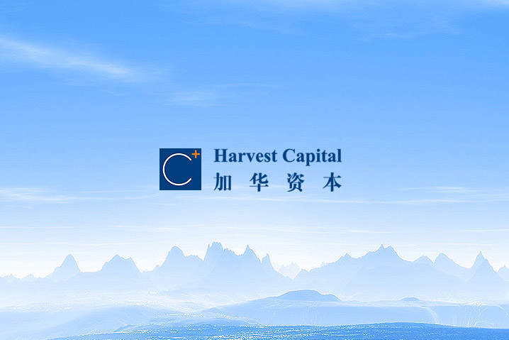 加华资本