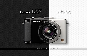 LUMIX LX7